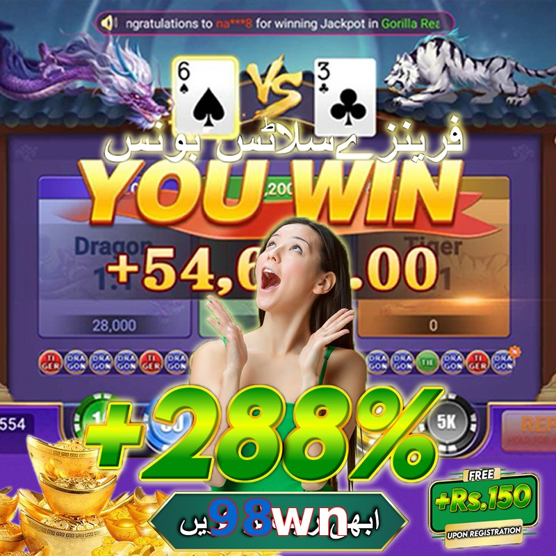 98wn